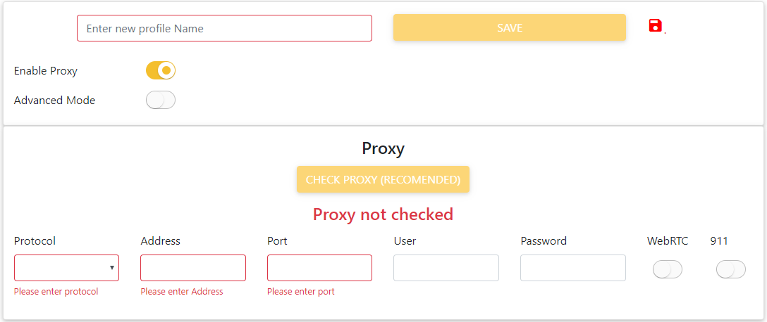Proxy configuration form with unfilled fields.