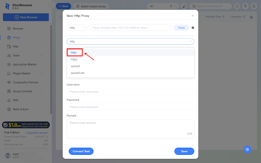 clonbrowser proxy type