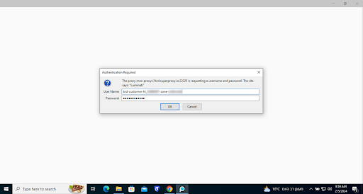 Janela pop-up de autenticação de senha na tela do computador.