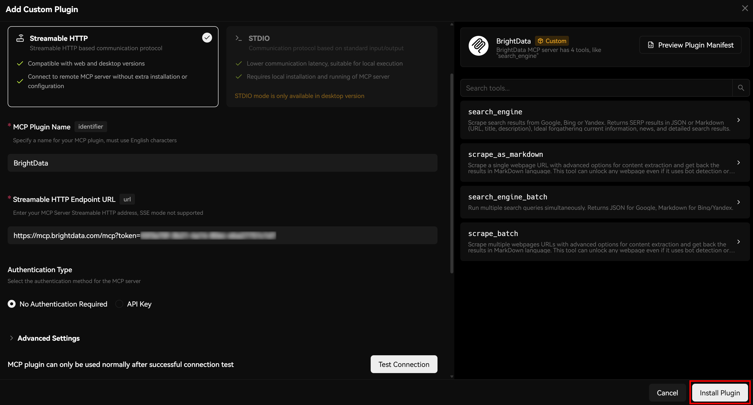 Pressing the “Install Plugin” button